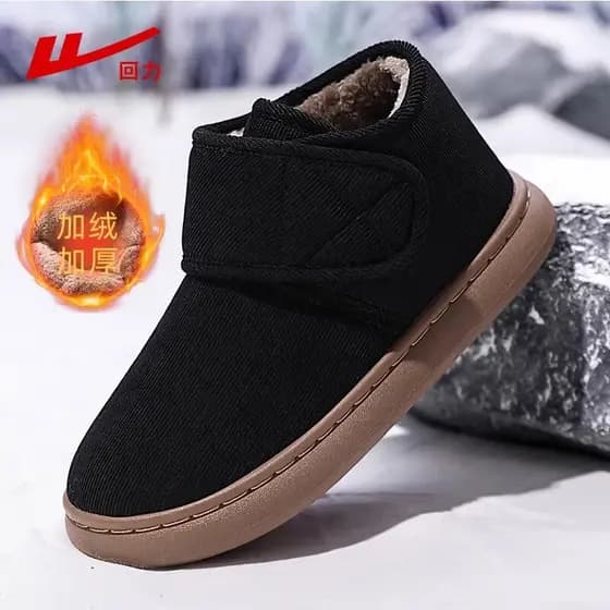 Puxar para trás Shanghai inverno velho pequim sapatos de pano velo engrossado quente de meia-idade idoso pai idosos sapa
