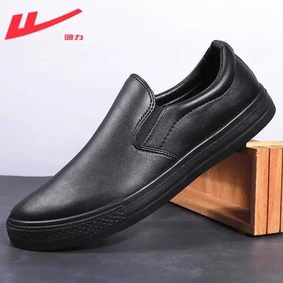 Puxar para trás deslizamento-On sapatos de couro do Chef 2026 verão tamanho grande sapatos de trabalho à prova dwaterpro