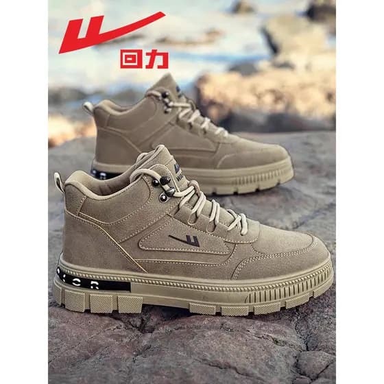 Puxar para trás Martin botas masculinas 2025 outono inverno novo estilo esportes ao ar livre lazer caminhadas sapatos ma