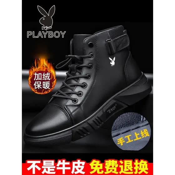 Playboy botas masculinas de inverno Martin botas masculinas de alta qualidade velo sapatos de algodão quente botas curta