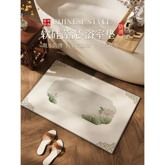 Novo estilo chinês tapete de banheiro diatomácea lama absorvente tapete porta do banheiro dedicado Anti-deslizamento res