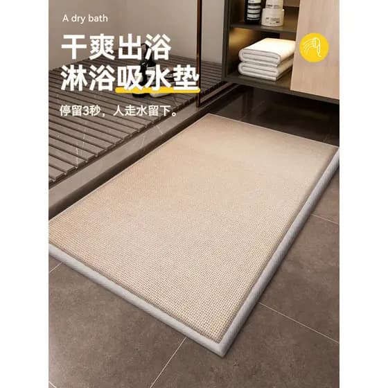 Tapete de banheiro absorvente, tapete de banheiro antiderrapante para porta de banheiro, tapete de porta dedicado, resis