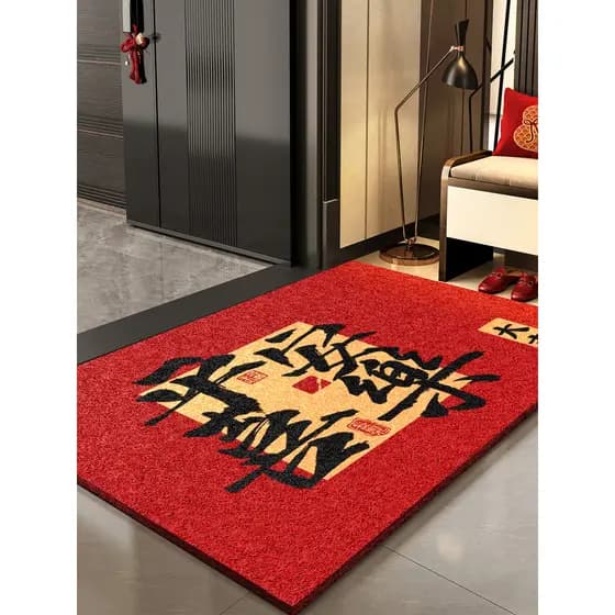 Círculo de seda tapete de entrada vermelho Housewarming porta de entrada tapete círculo de seda tapete antiderrapante in