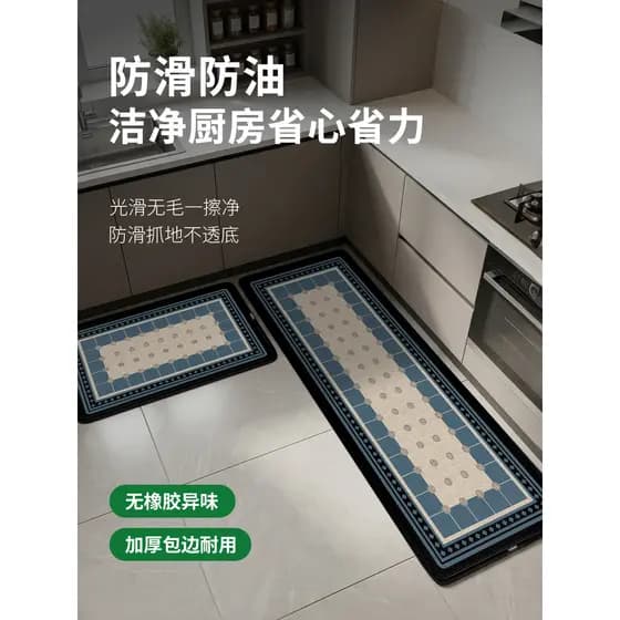 Tapetes de cozinha antiderrapantes à prova de óleo, laváveis, descartáveis, lavatório, absorvente de água, à prova d'águ