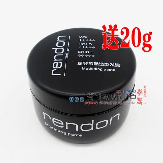 R RENDAN RENDAN Cool Styling Lama de cabelo 65g Rolo de cera de cabelo longo e curto unissex fosco não cinza