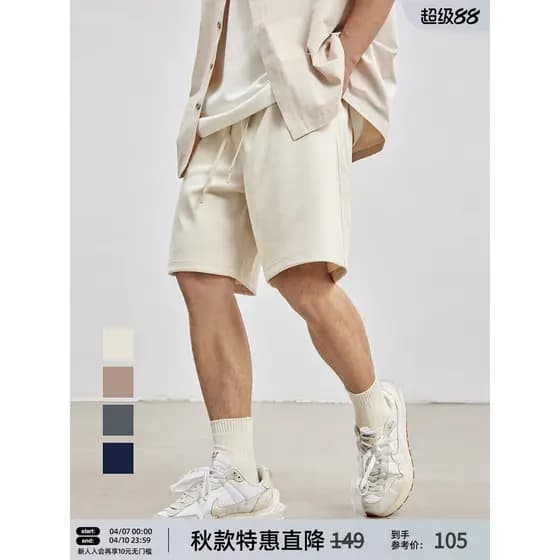 BD novo estilo shorts masculino verão cor sólida malha correndo shorts esportivos masculino solto simples