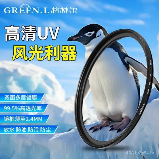 Protetor de Lente UV Greiner MC HD para Câmeras DSLR Digitais, Filtro UV com Revestimento Multicamadas de Dupla Face, Ta
