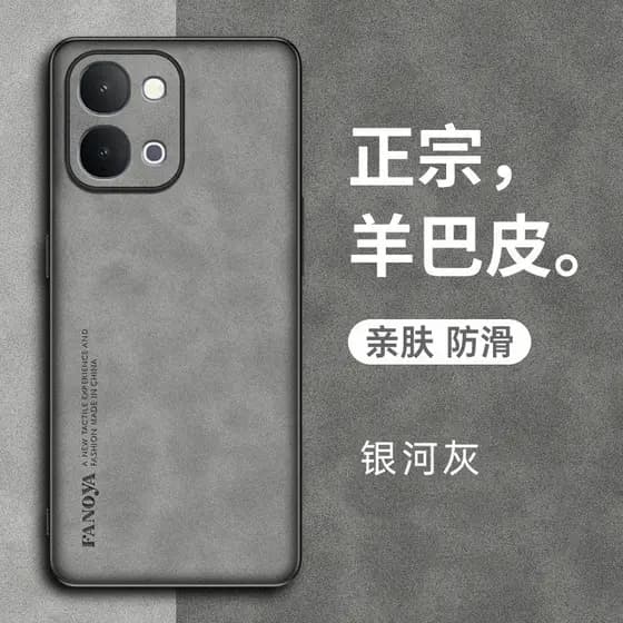 Adequado para vivoy500i Capa de telefone vivo Protection y500i Capa V2531A Lente com tudo incluído Silicone resistente a