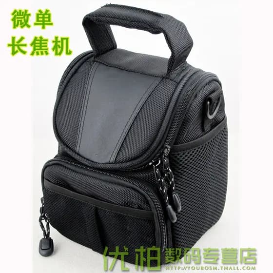 Adequado para bolsa de câmera Canon SX520 SX50 SX40 SX30 SX20 SX10 SX530 SX540 SX60 SX70 IS HS bolsa de ombro bolsa para