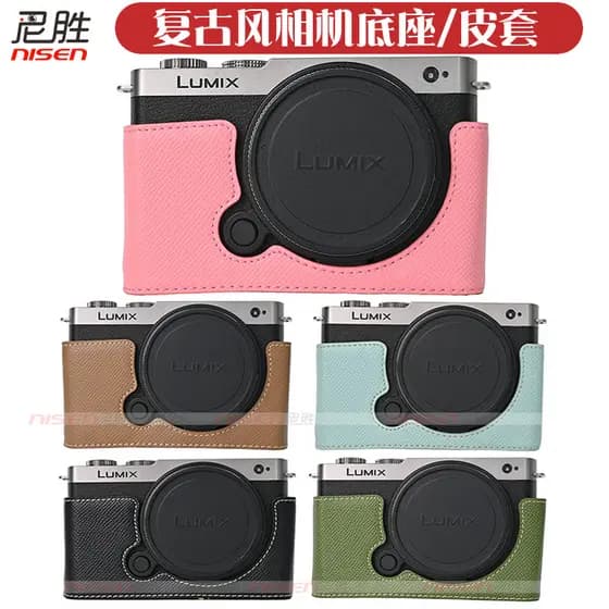 Adequado para Panasonic S9 Capa de couro Bolsa para câmera Lumix S9 Capa protetora Base para câmera Capa protetora Base