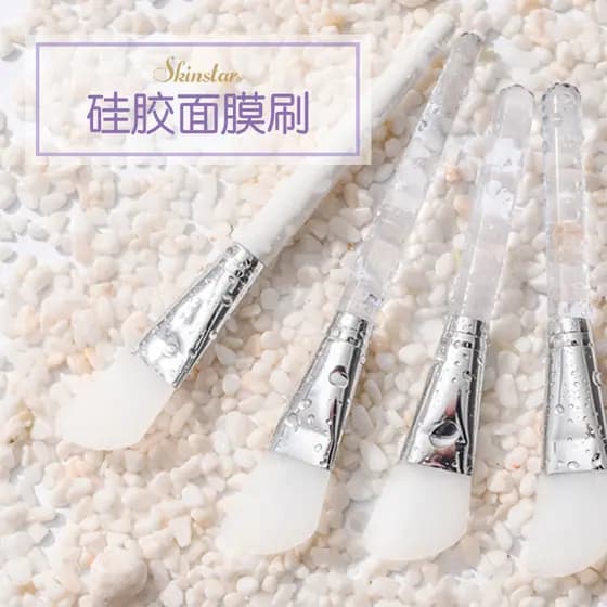 Skinstar escova de máscara de Silicone escova macia vestidos de vinho máscara escova de lama Xiaohongshu skinstar Ping a