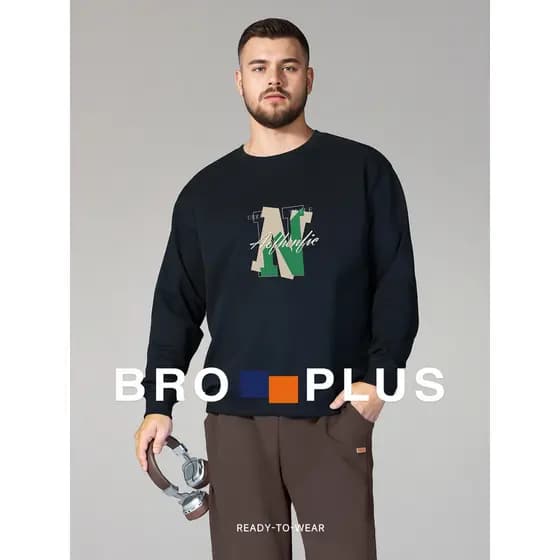 Fat Brother moletom masculino mais gordura Extra grande 2026 novo estilo outono inverno roupas plus Size cara gordo solt