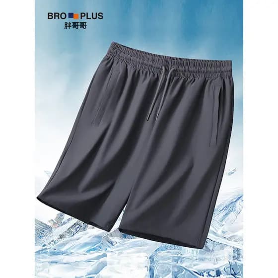 Tamanho grande Shorts de seda gelo masculino gordura solta mais gordura Extra grande Casual calças de cinco pontos verão