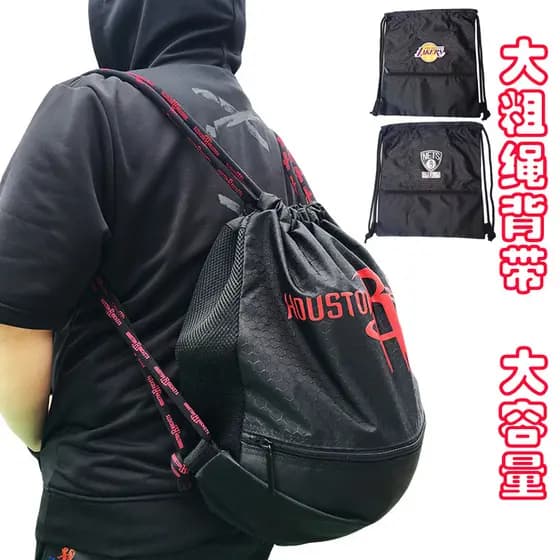 Cesta saco de basquete mochila armazenamento cordão multifuncional grande capacidade mochila esportes futebol saco trein