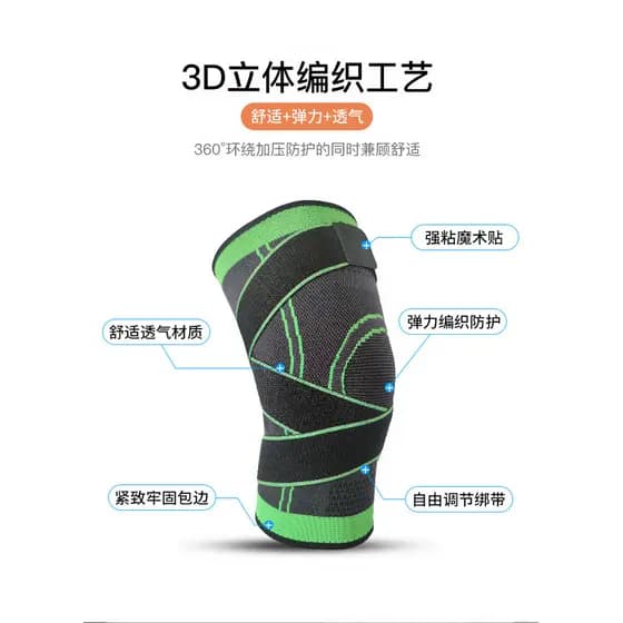 Joelheiras esportivas para corrida, treinamento Fitness, joelheiras, articulação profissional, patela, capa protetora, m