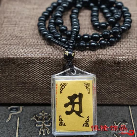 Pode ser enviado em nome de terceiros: Pingente com o mantra de seis caracteres e o mantra Lingyang, colar amuleto com m