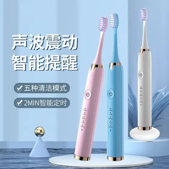 2026 Novo Produto Escova de Dentes Elétrica Sonic OEM Casal Adulto Escova de Dentes Elétrica Recarregável kais824.br2026