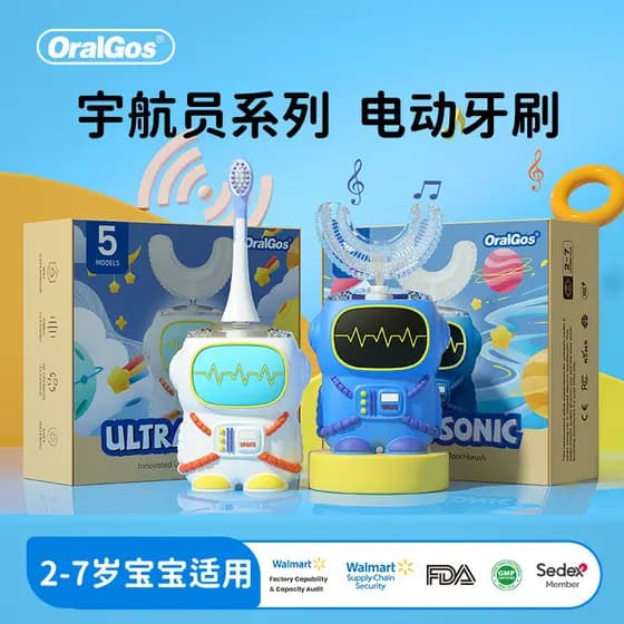 2026 Novo produto escova de dentes elétrica infantil desenho animado astronauta dinossauro unicórnio recarregável kais82