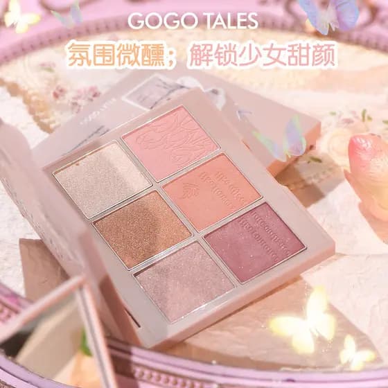 Novo produto gogotales gogotales First Bloom Pink Mist Blush de seis cores fosco perolado paleta de maquiagem de sombra