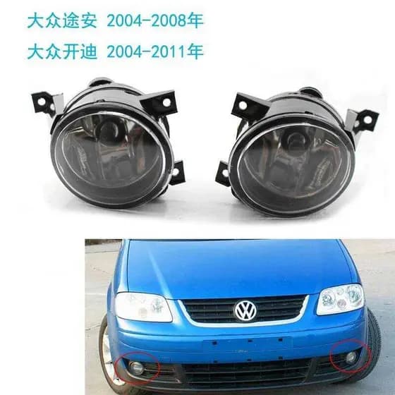 Adequado para Volkswagen Kaidoan 04-08 conjunto de luz de nevoeiro amortecedor dianteiro desembaçamento luz Anti-nevoeir