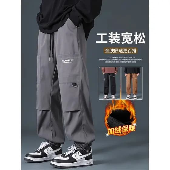 Macacão esportivo de lã de lã calças casuais masculinas outono inverno estilo engrossado Street Wear pesado inverno Bo