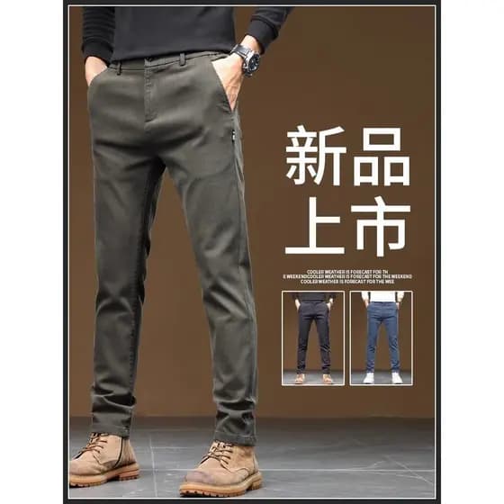 Outono novo produto calças casuais masculinas elásticas Slim-fit em linha reta negócios All-match calças compridas outon