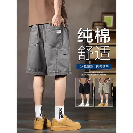 Shorts de algodão puro masculino verão fino solto Casual calças de cinco pontos 2024 novo estilo Street Wear calças espo