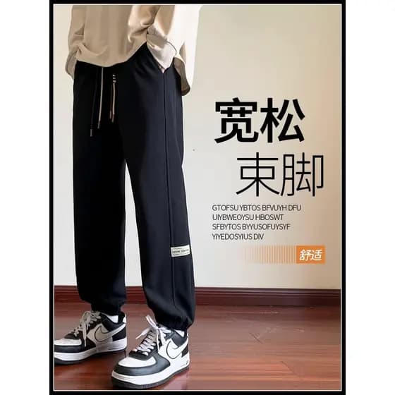 Calças esportivas casuais masculinas 2023 novo estilo primavera outono High street Wear calças soltas All-Match Drape Sw