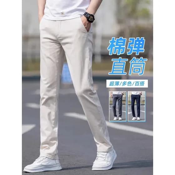 Verão Ultra-fino calças casuais masculinas 2023 novo estilo Street Wear All-Match calças retas verão solto calças esport