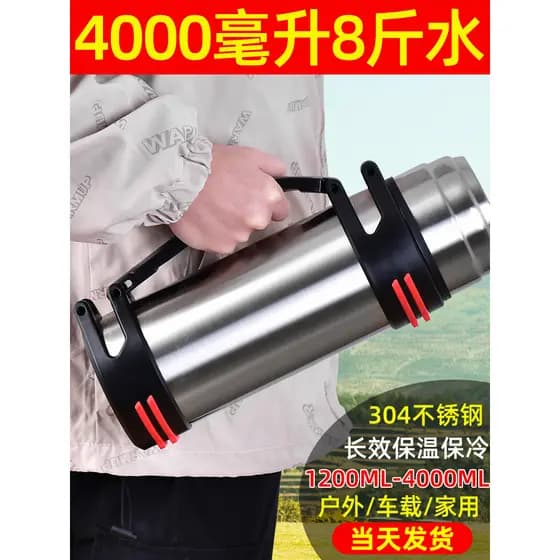 Copo térmico masculino grande capacidade 304 garrafa térmica de aço inoxidável viagem ao ar livre portátil garrafa de ág