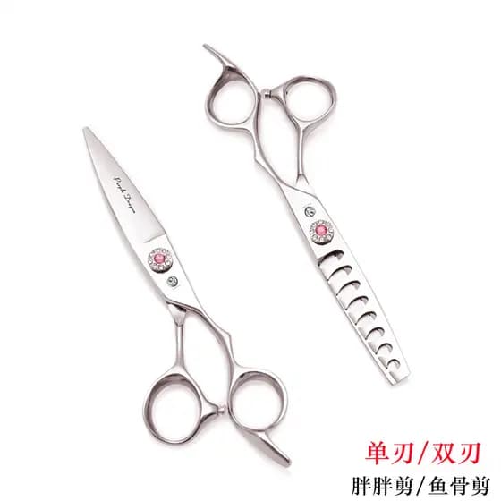 Dragão roxo 20cm tesoura de folha de salgueiro grande faca escorregadia tesoura de corte de cabelo osso de peixe tesoura
