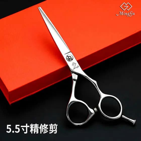 Tesoura de corte de cabelo profissional pequena tesoura 18cm tesoura de cabeleireiro plana faca de corte de cabelo barbe