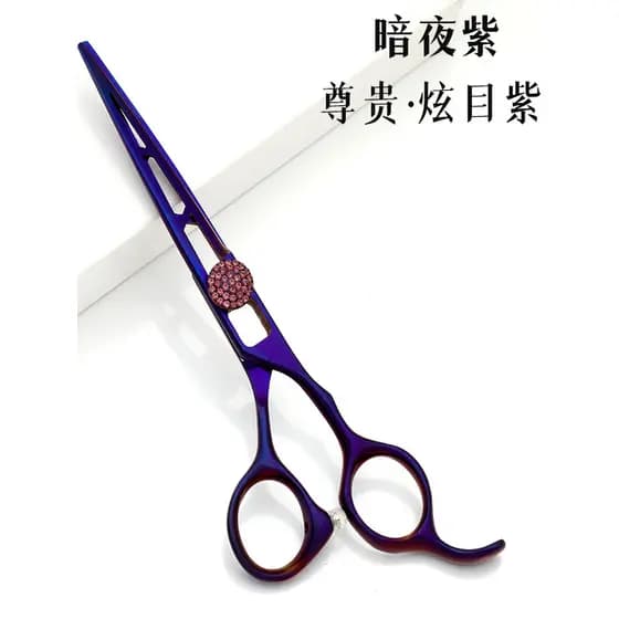 Moda com diamante oco corte plano preto roxo tesoura de corte de cabelo profissional tesoura afiada professar