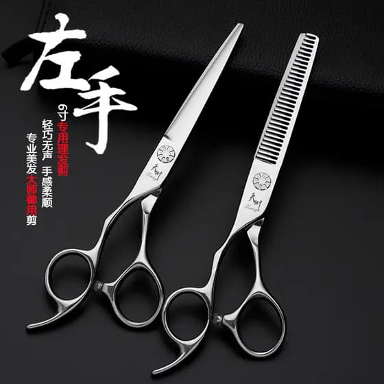 Tesoura de cabeleireiro profissional para canhotos, salão de cabeleireiro dedicado, sem costura, desbaste de dentes, cor