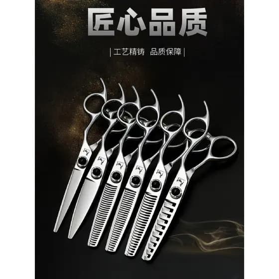 Tesoura de cabeleireiro profissional de alta qualidade, corte plano, corte de dentes, sem costura, desbaste, barbeiro, e