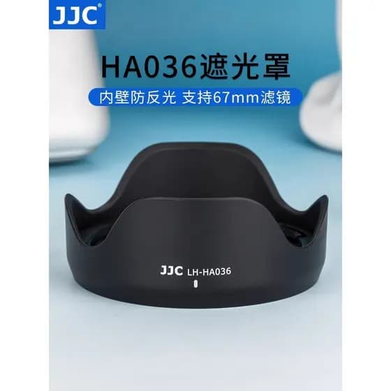 Capa JJC Tenglong HA036 17-70 B070/28-75 A036/28-200 A071/18-300mm