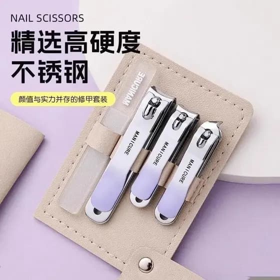 Conjunto de cortador de unhas conjunto completo paroníquia dedicado Anti-respingo cortador de unhas colher de colheita d