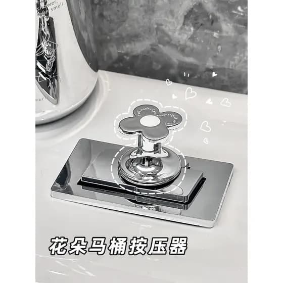 Luz de luxo flor toalete imprensa botão descarga Universal Manicure dedicado interruptor do tanque água tampa do toalete