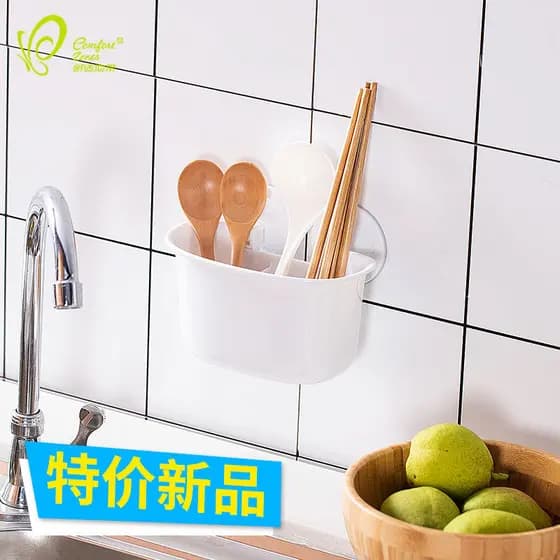 Zona confortável Rack de parede ventosa caixa de armazenamento japonês cozinha tempero prateleira caixa de organização s