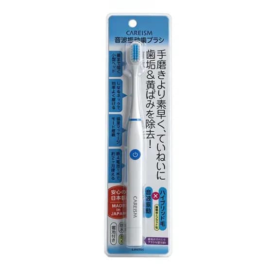 CAREISEN escova de dentes elétrica estilo adulto masculino feminino cerdas macias Sonic pequena cabeça tipo importado do