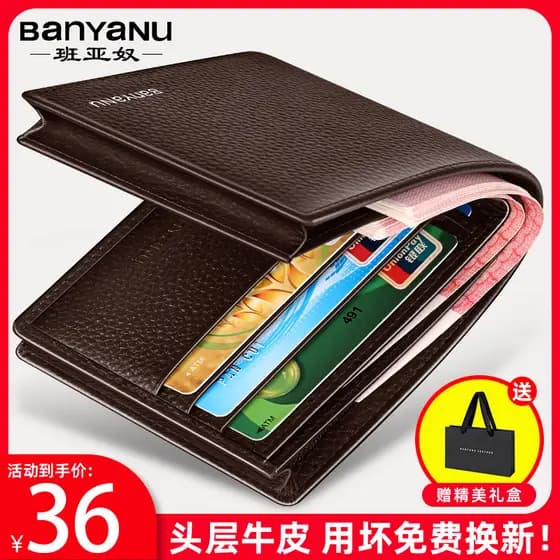 Ben Yanu 2025 Nova Carteira Masculina Horizontal Couro Genuíno Ultra-Fino Carteira Curta Carteira de Motorista All-in-On