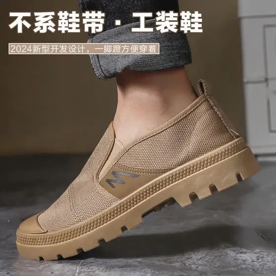 Sapatos de lona masculinos de cano baixo Slip-On macacão ao ar livre respirável Casual proteção do trabalho sapatos de t