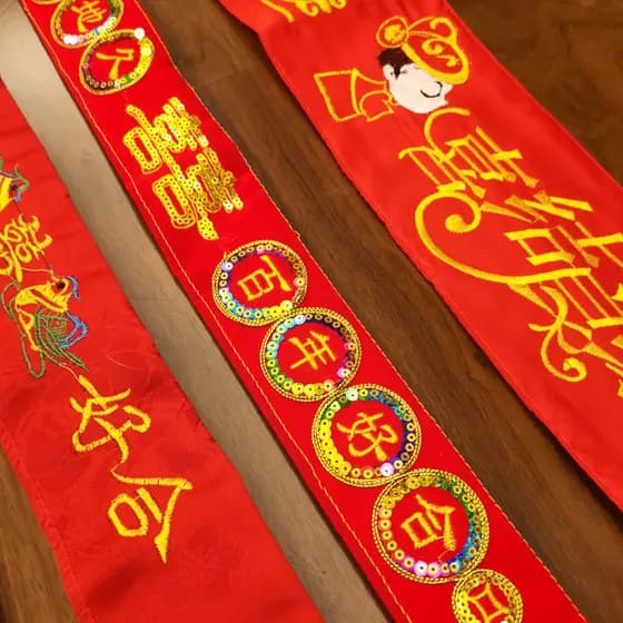 Cintura personalizada de casamento torcida