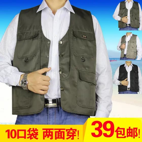 Colete para idosos de meia-idade masculino primavera outono colete Multi-bolso pesca fotografia lazer colete ao ar livre