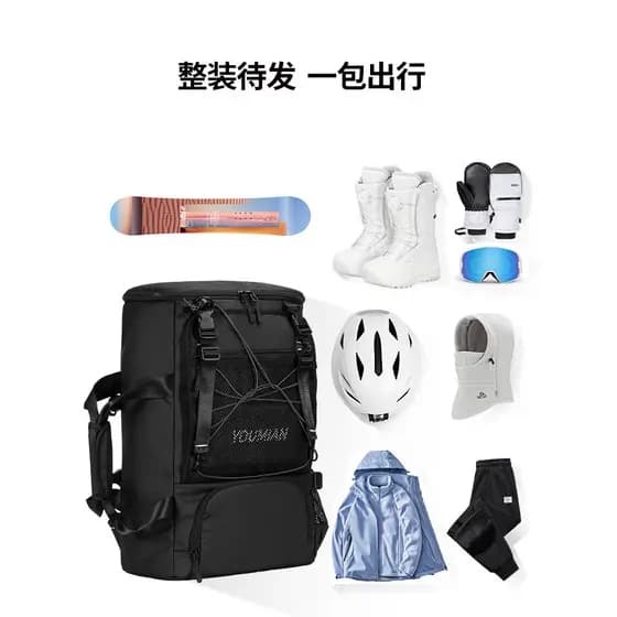 Folheado mochila de esqui dos homens mochila de viagem grande capacidade feminino esportes ginásio saco Snowshoe multifu