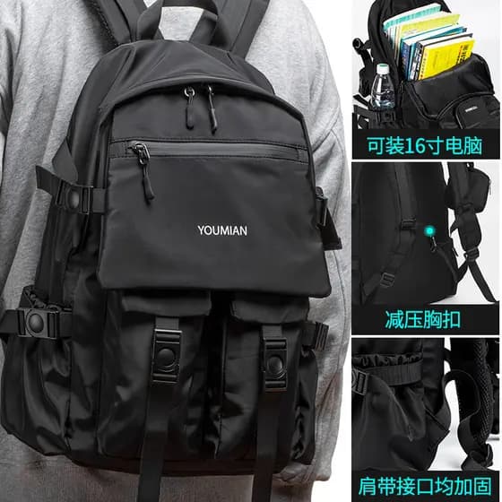 Mochila escolar júnior masculina de grande capacidade estudantes do ensino médio 2025 nova mochila ultraleve feminina