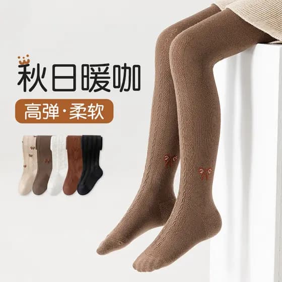 Meninas meia-calça primavera outono estilo crianças leggings 2026 novo estilo meias de malha meninas bebê primavera legg