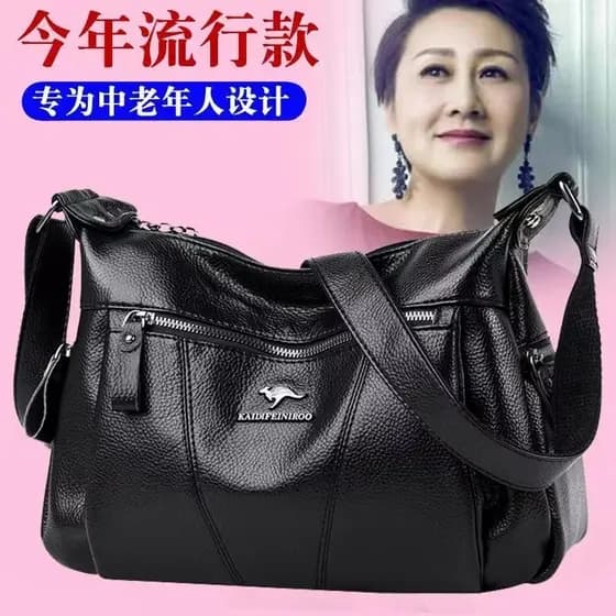 Bolsa bolsa transversal feminino Novo estilo de textura de couro genuíno bolsa feminina 2025 na moda mãe grande capacida