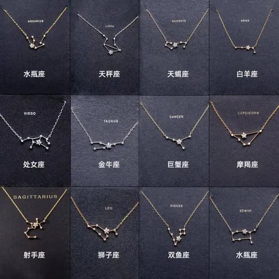 pulseira feminina pulseira Doze constelações pulseira moda feminina simples oco estrela de cinco pontas Retro nicho esti