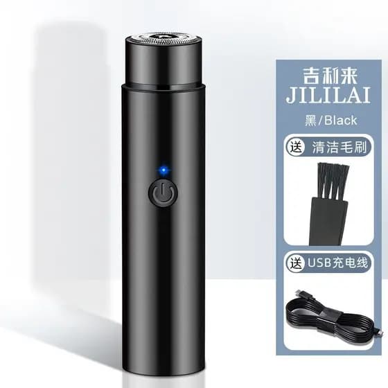 barbeador eletrico masculino Exportação USB recarregável faca de barba de carro Mini barbeador elétrico masculino aparad